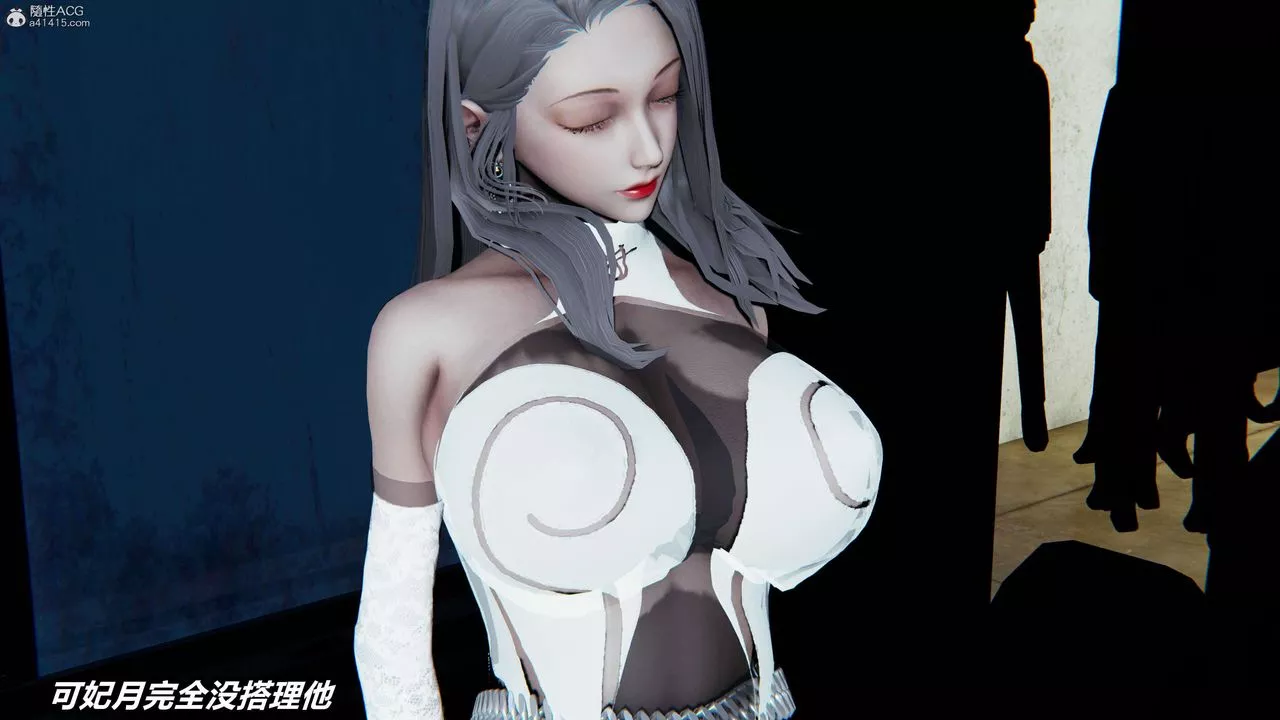 [3D]魔法少妇-妃月-第02话 - 图片 36