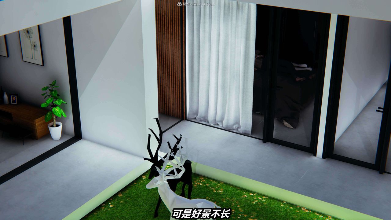 [3D]魔法少妇-妃月第02话