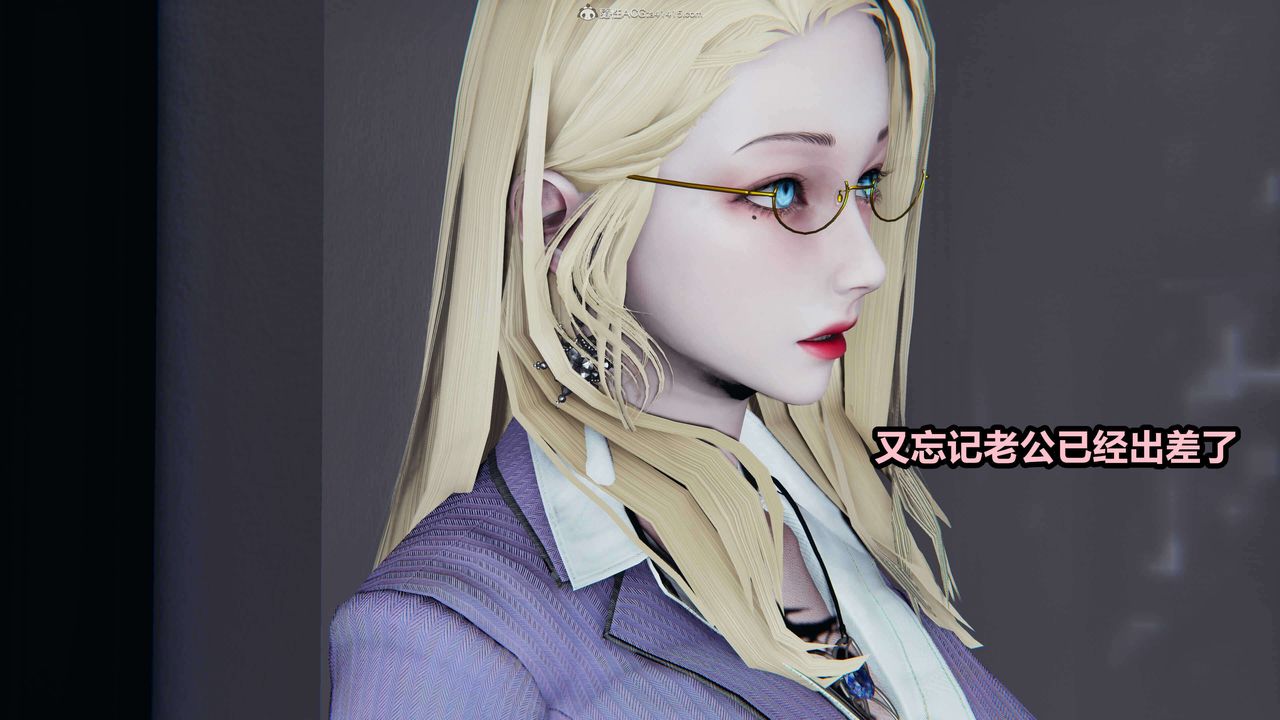 [3D]魔法少妇-妃月第03话