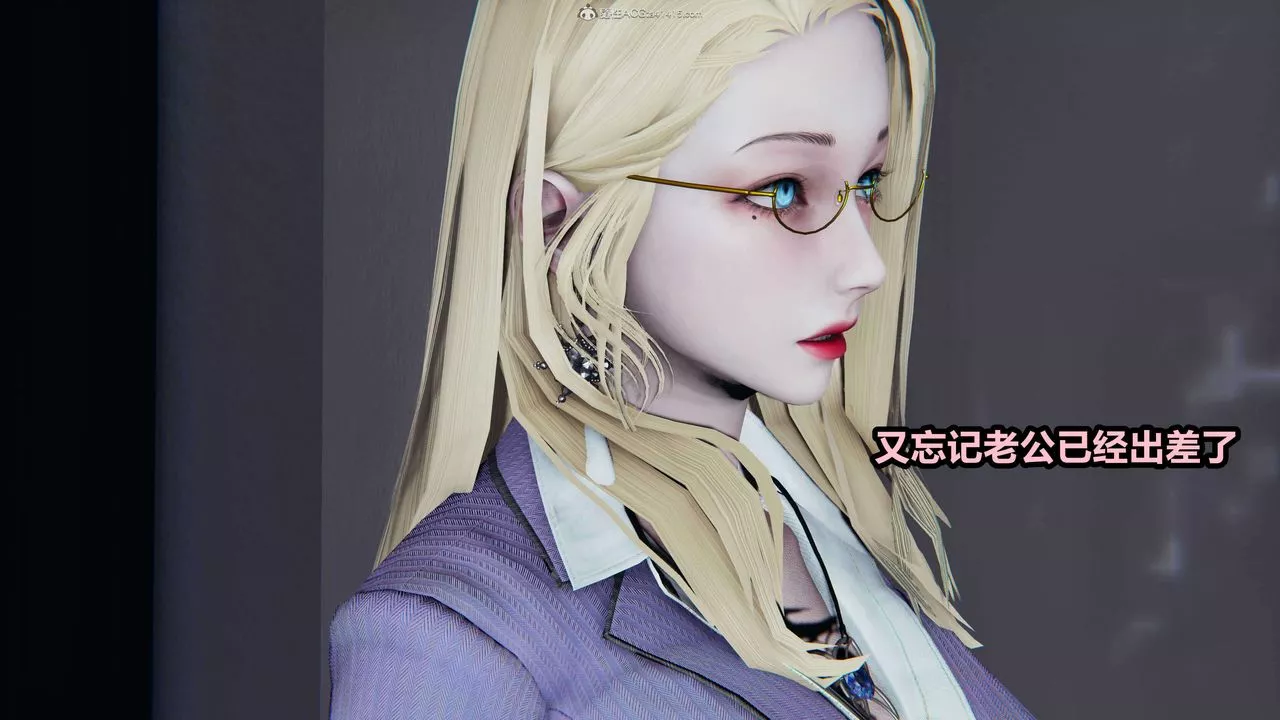 [3D]魔法少妇-妃月-第03话 - 图片 14
