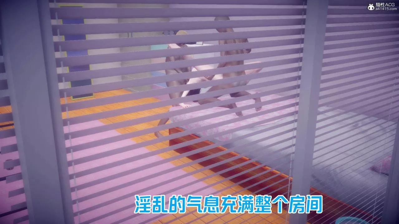 [3D]在你妈妈傢-第21话 - 图片 34