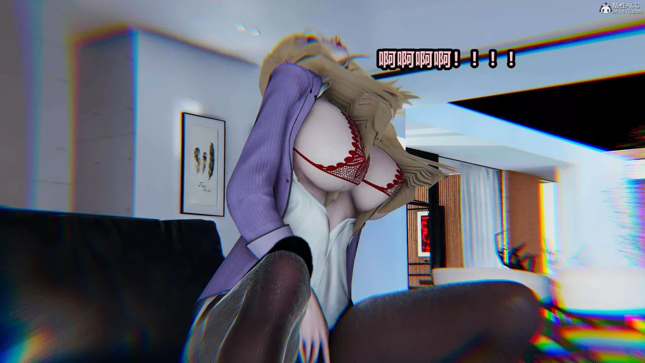 [3D]魔法少婦-妃月第03話