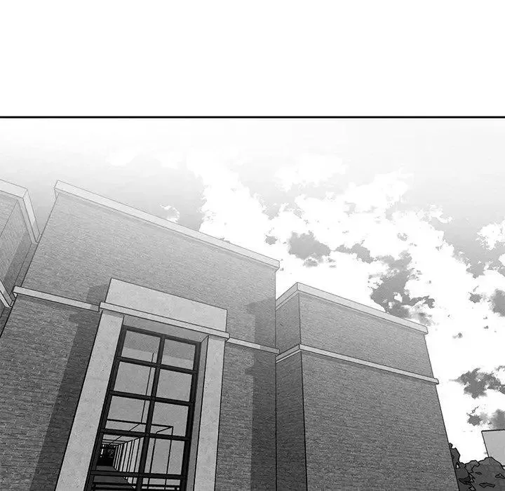 墓誌铭-第16话 - 图片 78