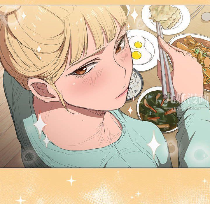 沒種又怎樣第35話