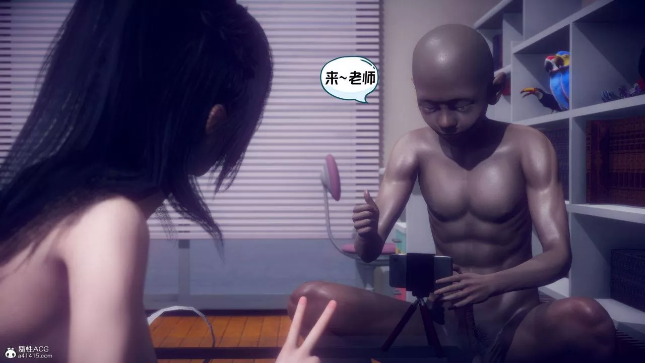 [3D]在你妈妈傢-第21话 - 图片 51