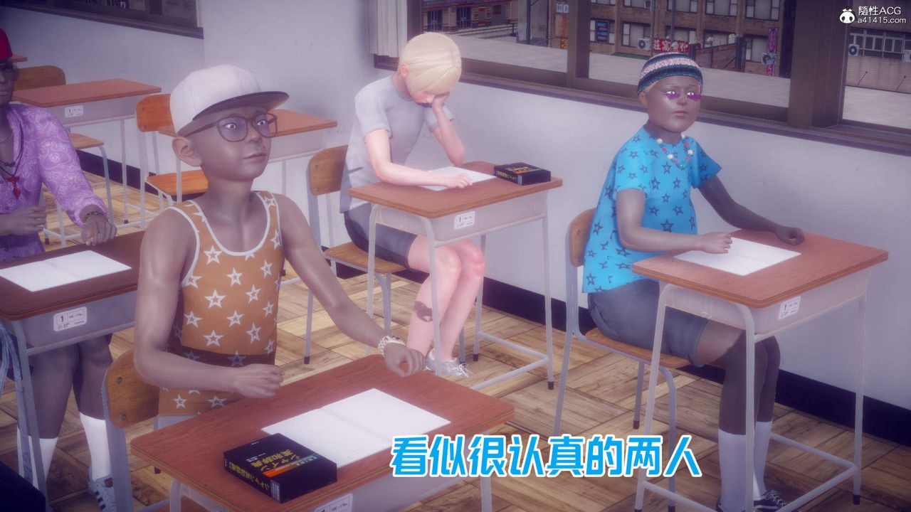 [3D]在你妈妈傢第21话