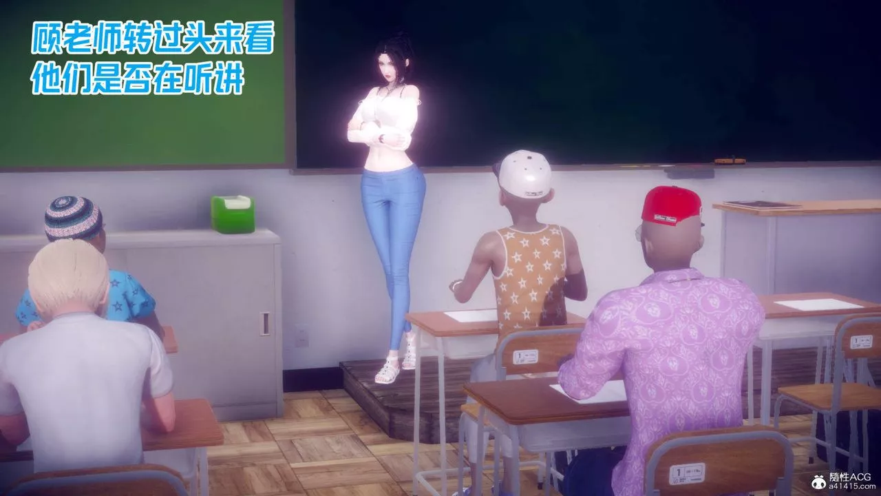 [3D]在你妈妈傢-第21话 - 图片 71