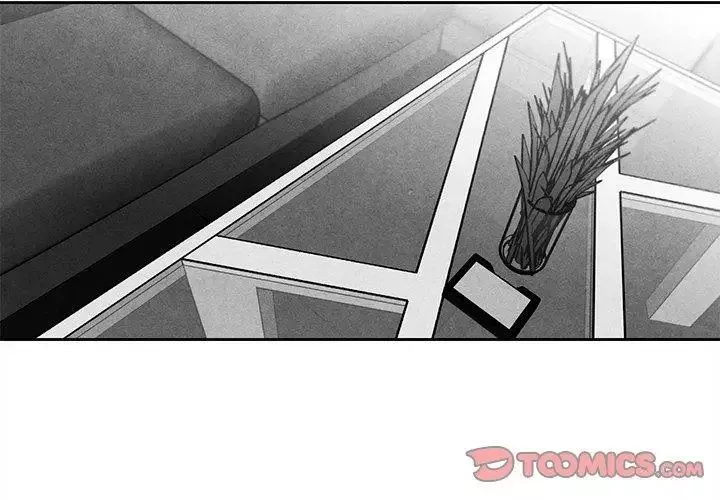 墓誌铭-第17话 - 图片 2