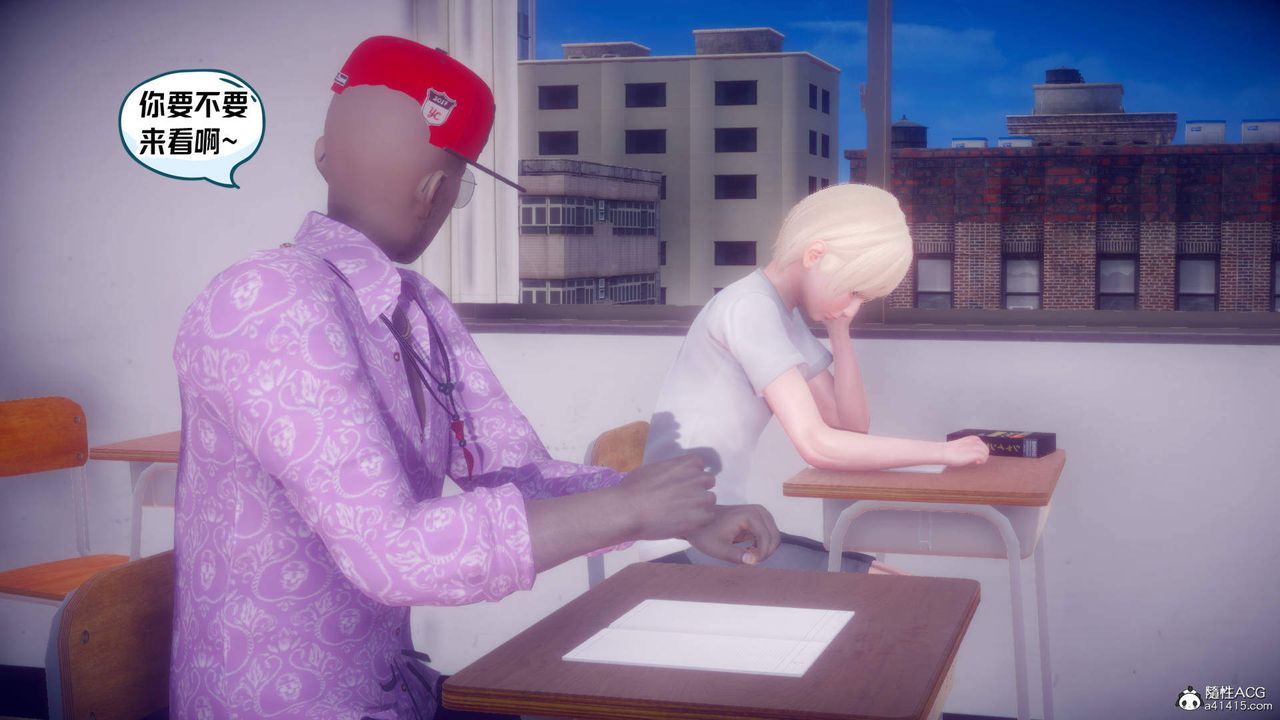 [3D]在你妈妈傢第21话