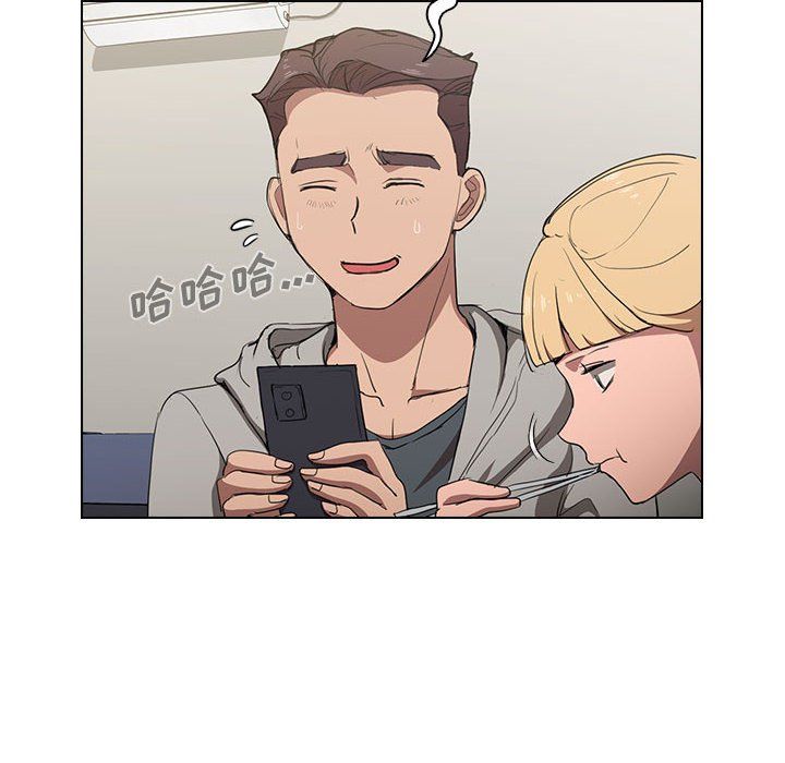 沒種又怎樣第36話