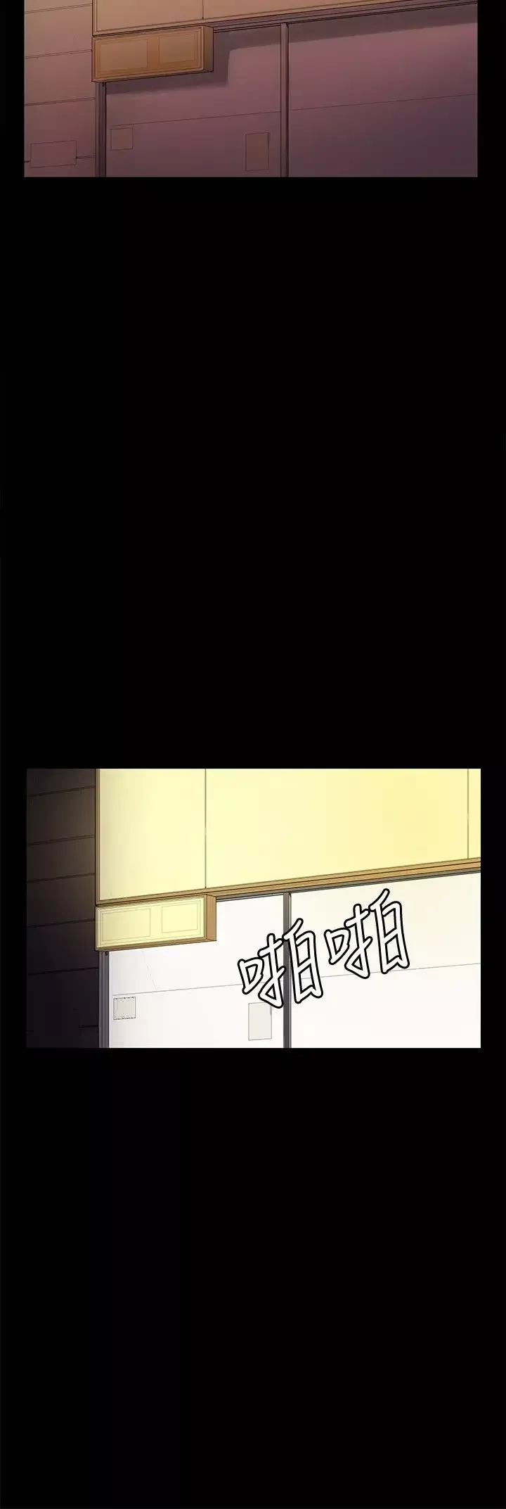 深夜便利店第31话
