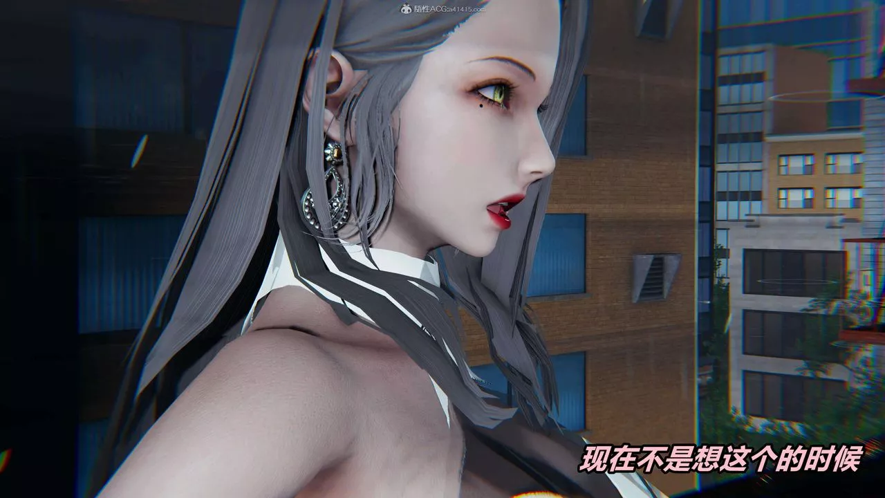 [3D]魔法少婦-妃月第04話