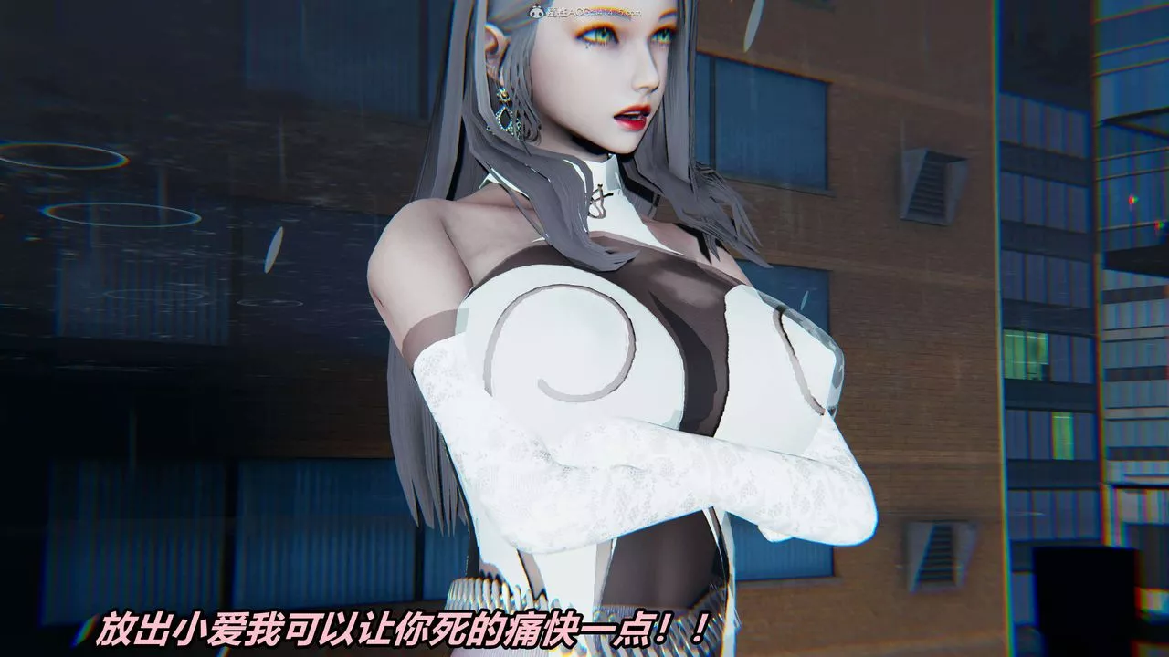 [3D]魔法少妇-妃月-第04话 - 图片 20