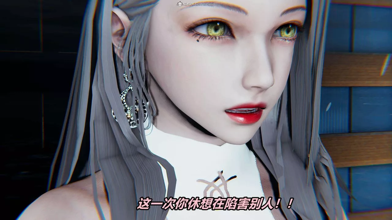 [3D]魔法少婦-妃月第04話
