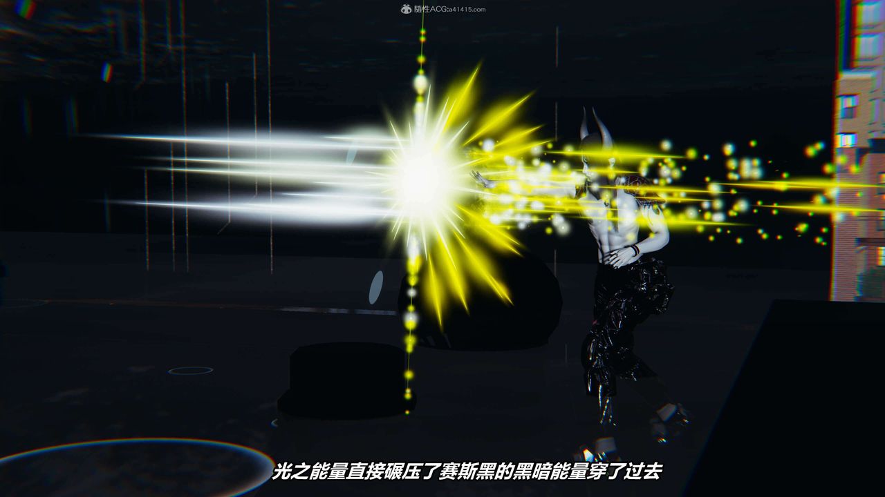 [3D]魔法少妇-妃月第04话