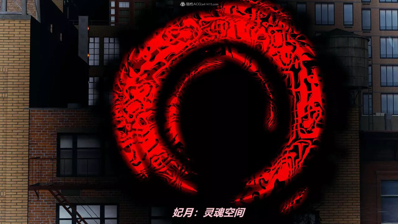 [3D]魔法少妇-妃月-第04话 - 图片 35