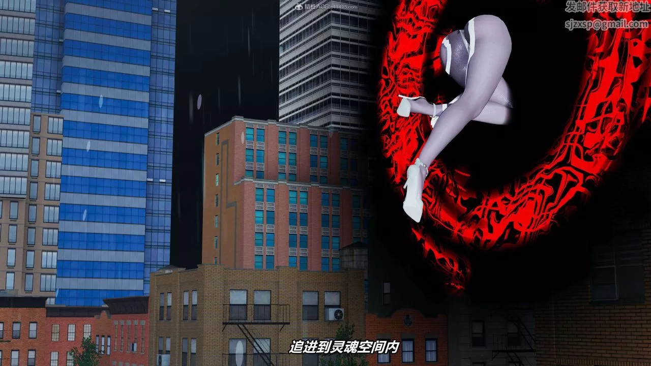 [3D]魔法少妇-妃月-第04话 - 图片 40