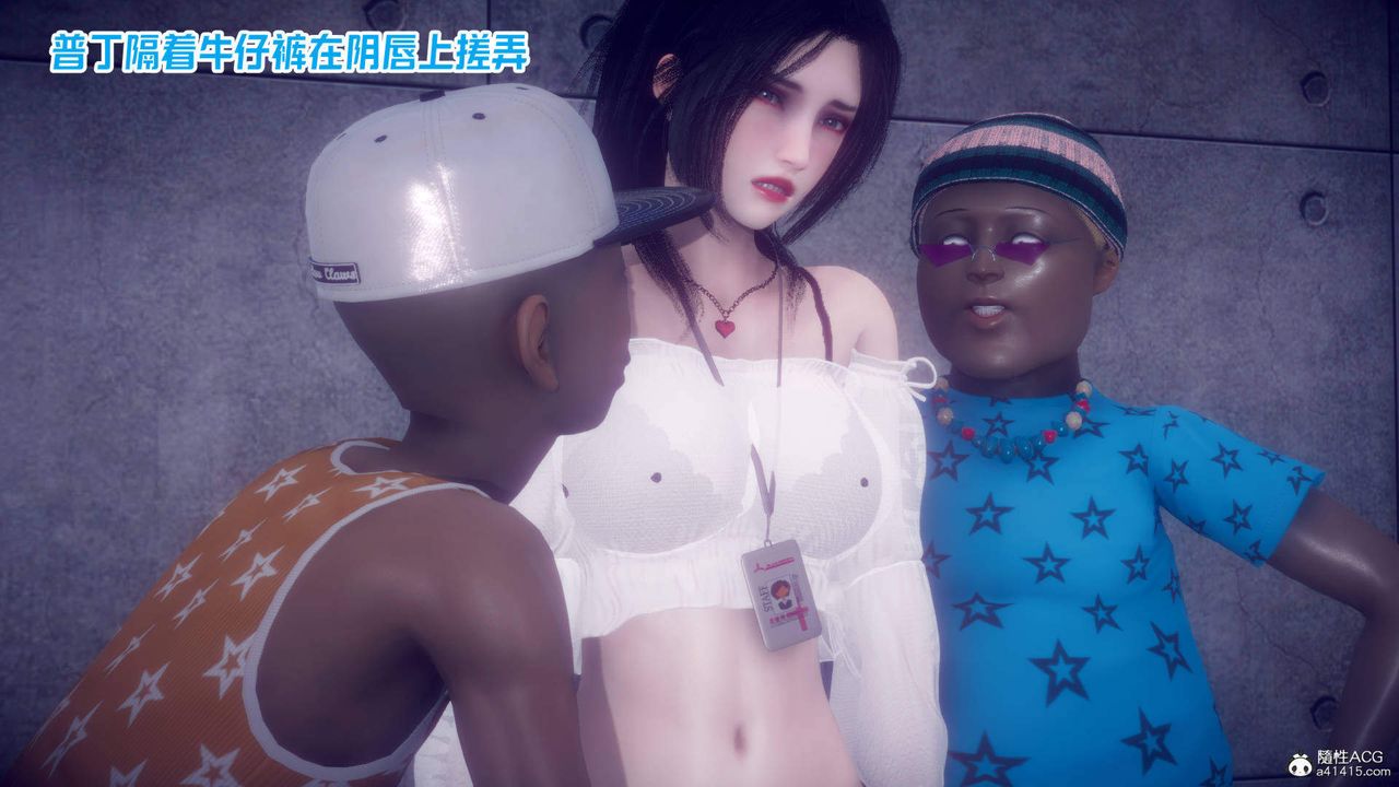 [3D]在你媽媽傢第22話