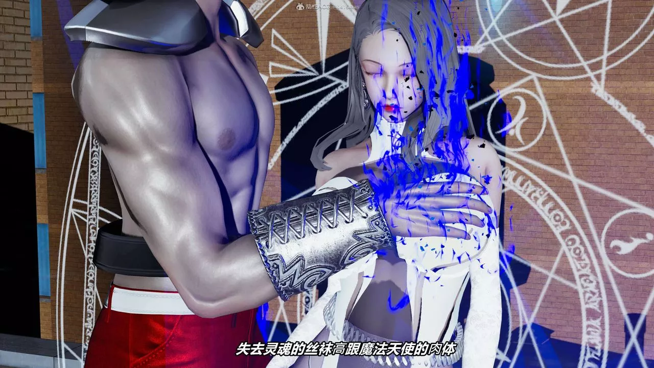 [3D]魔法少妇-妃月-第04话 - 图片 43