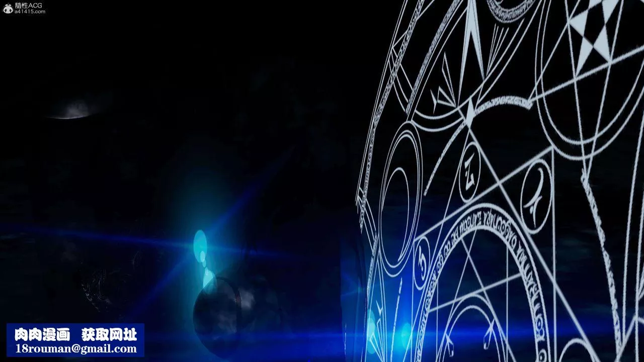 [3D]魔法少妇-妃月-第04话 - 图片 50