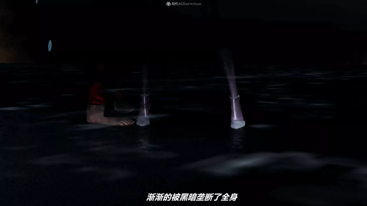 [3D]魔法少妇-妃月-第05话 - 图片 2