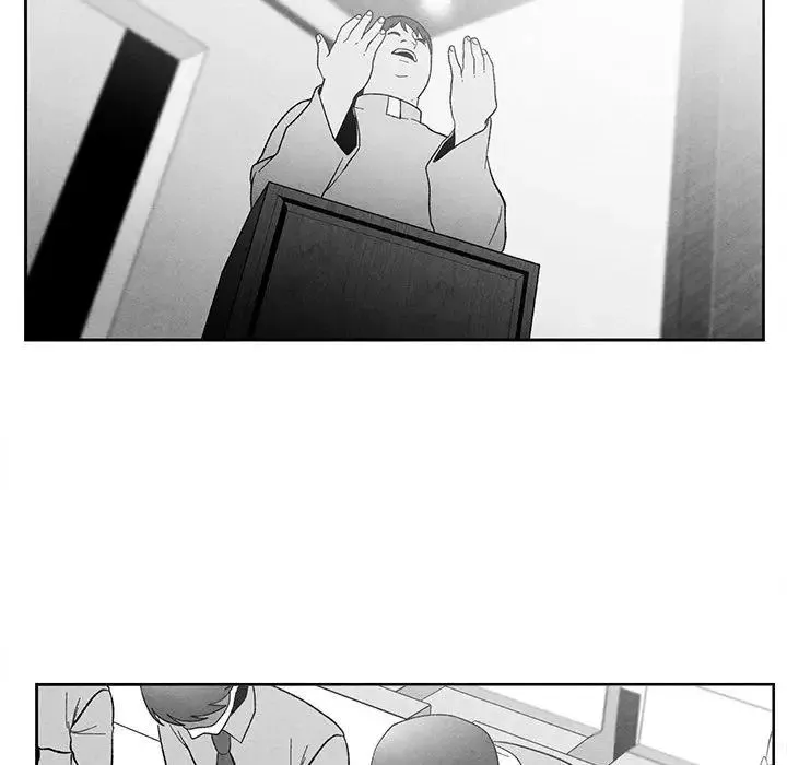 墓誌銘第17话