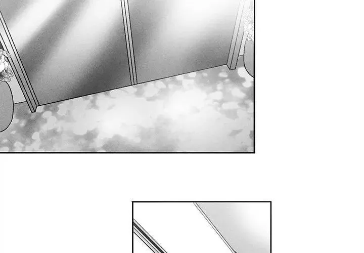 墓誌銘第18话