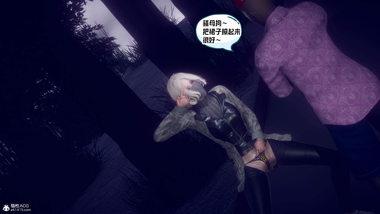 [3D]在你妈妈傢第22话