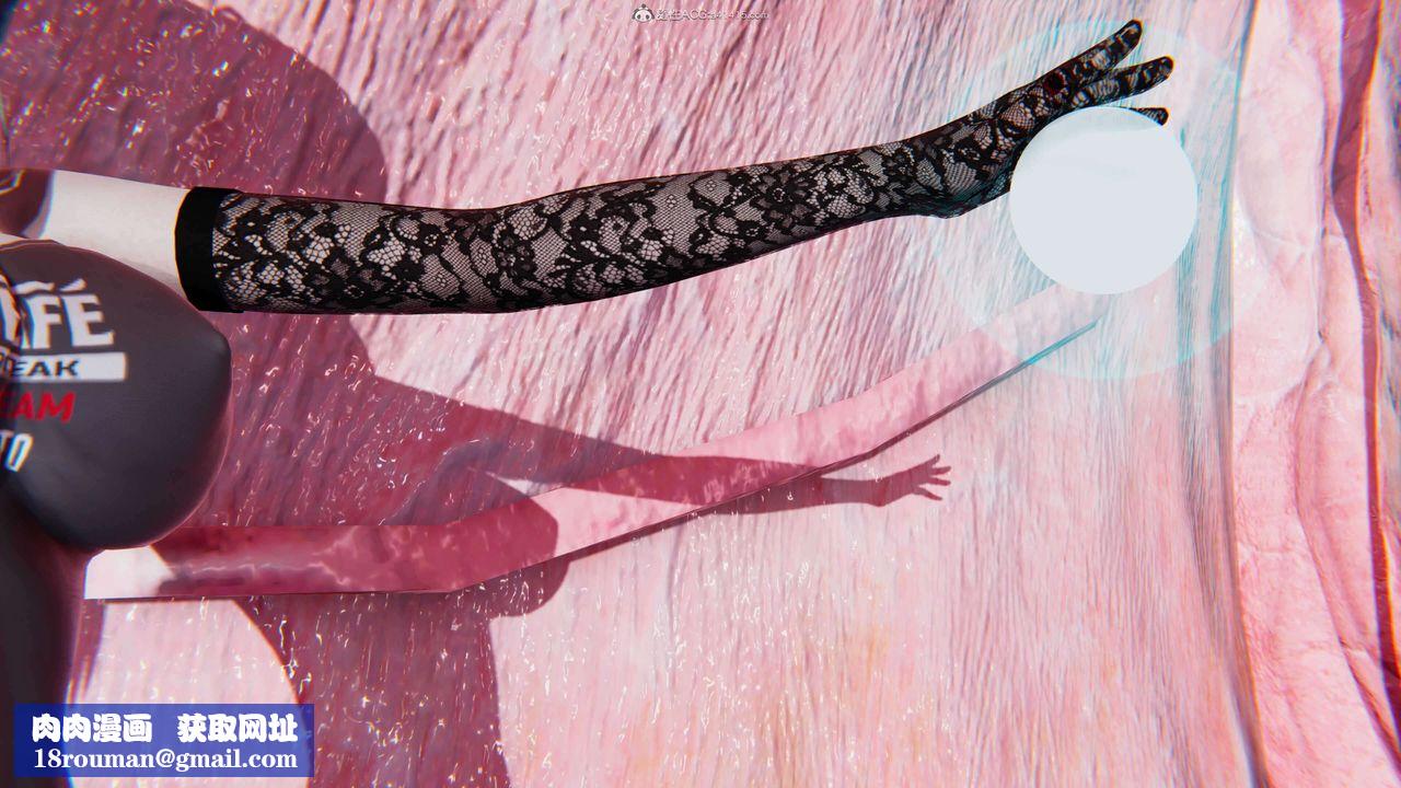 [3D]魔法少妇-妃月第05话