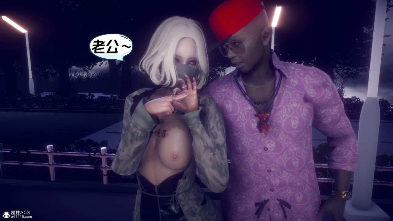 [3D]在你妈妈傢第22话