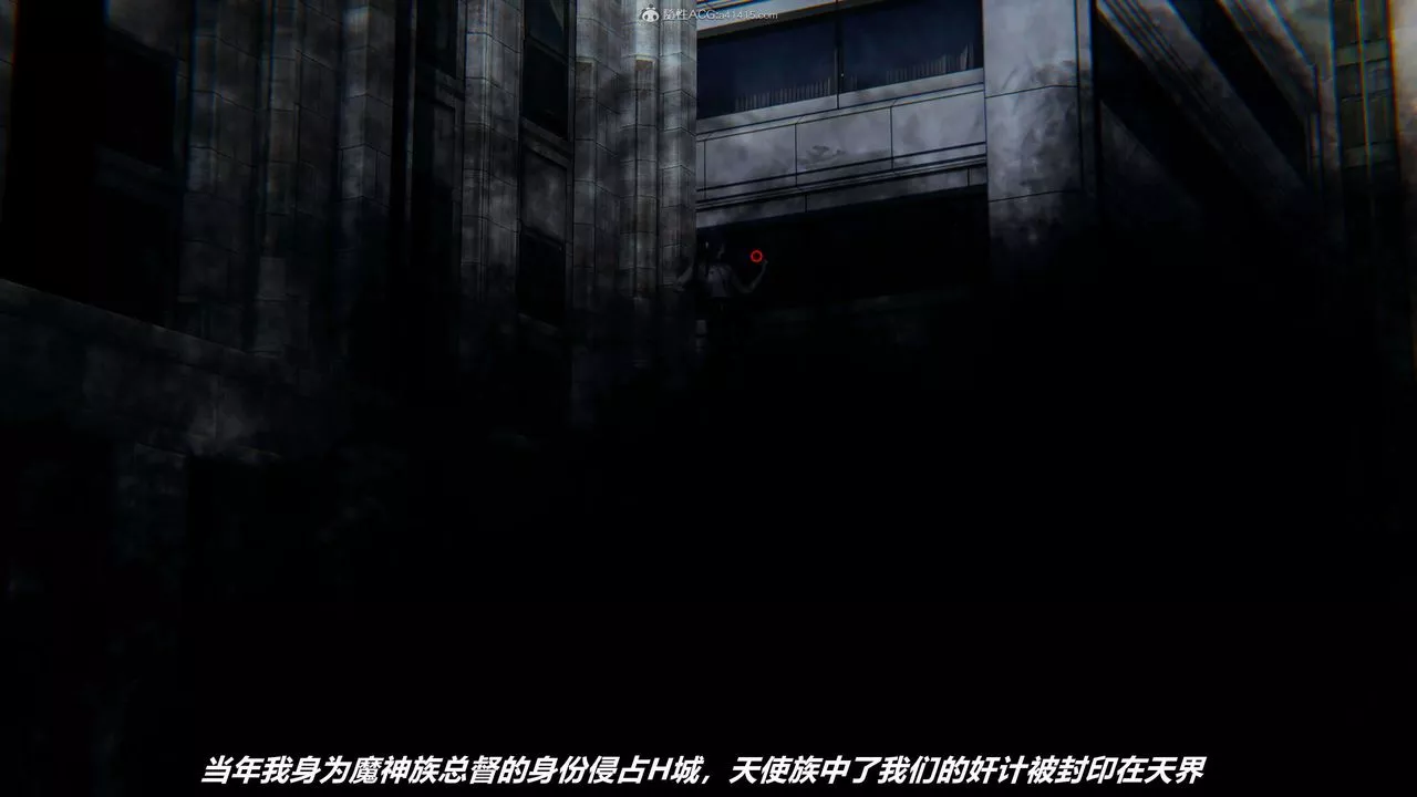 [3D]魔法少妇-妃月-第05话 - 图片 33