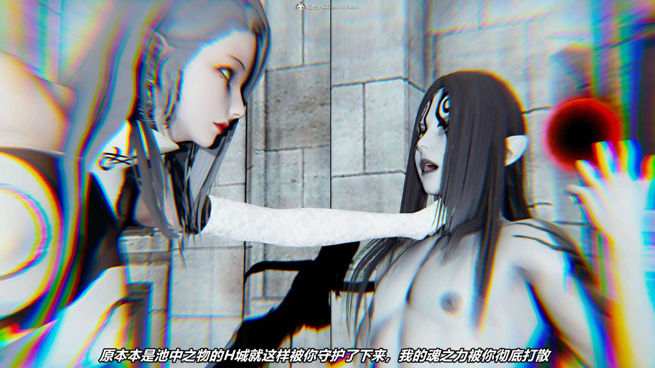 [3D]魔法少妇-妃月第05话