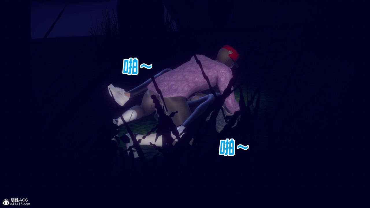 [3D]在你妈妈傢第22话