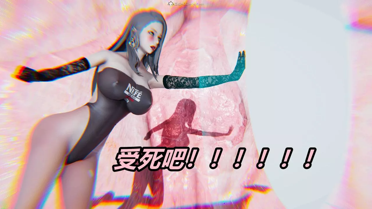 [3D]魔法少妇-妃月-第05话 - 图片 47