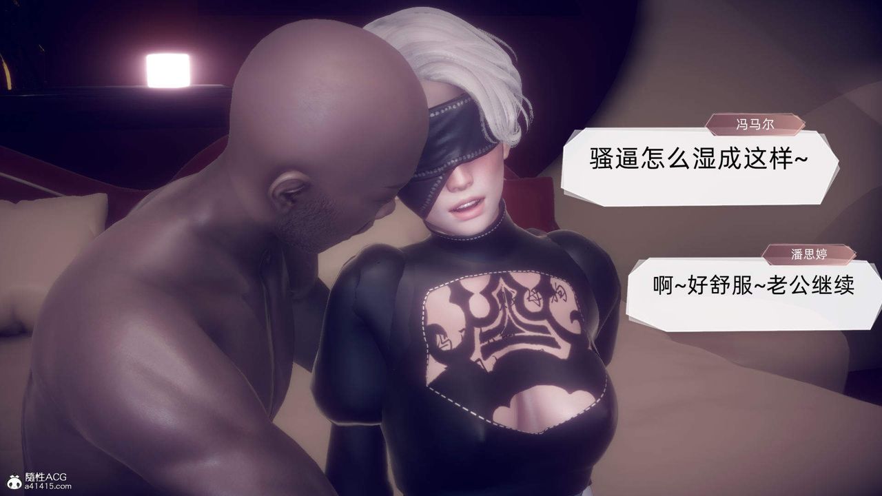 [3D]在你媽媽傢第23話