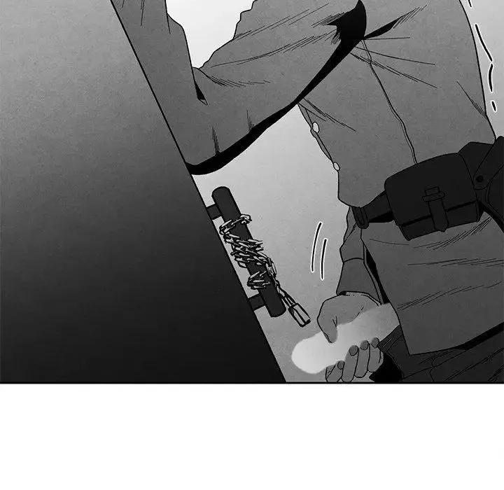 墓誌铭-第18话 - 图片 61