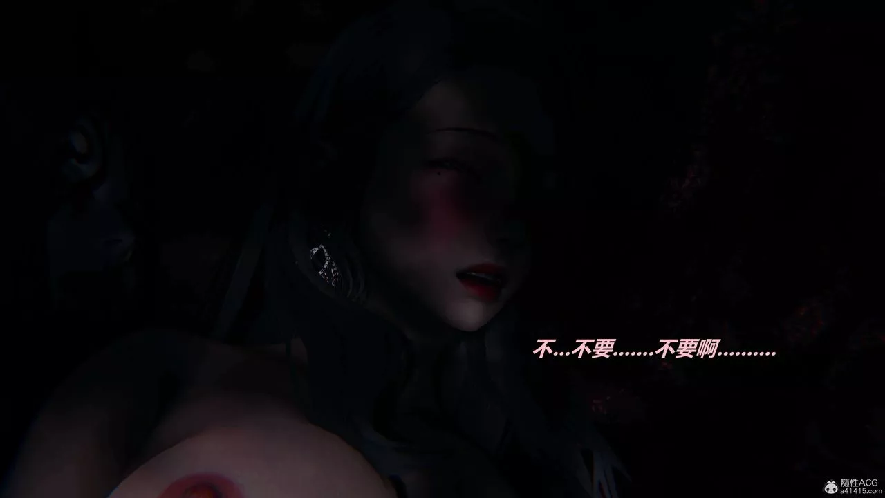 [3D]魔法少妇-妃月-第07话 - 图片 18