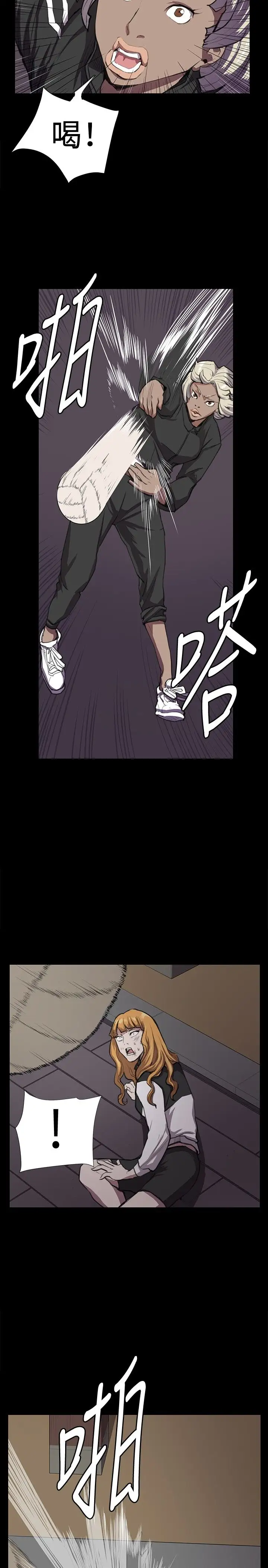 深夜便利店第35话