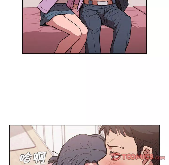 没种又怎样-第38话 - 图片 38