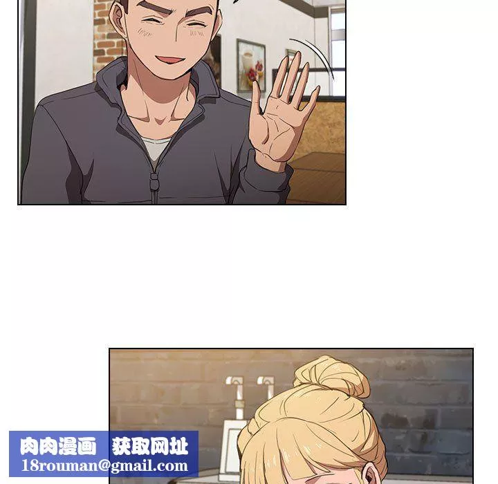 沒種又怎樣第38話