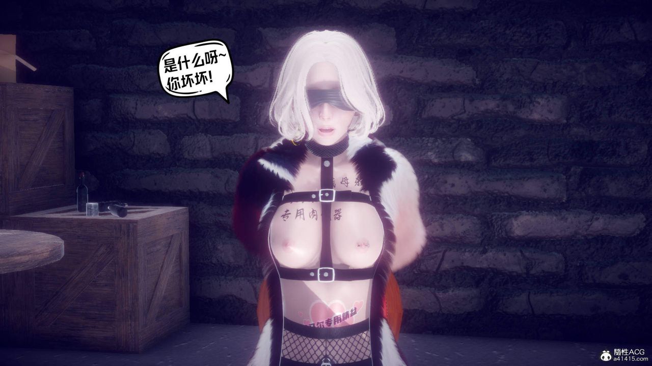 [3D]在你妈妈傢第24话