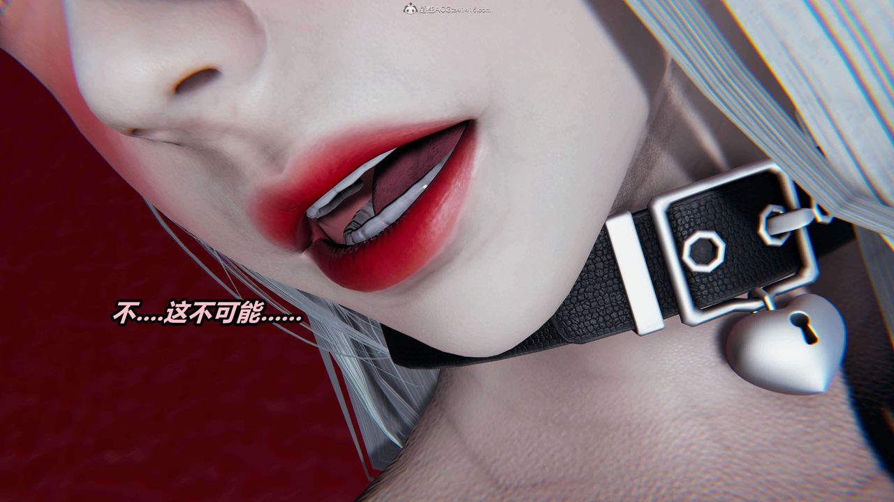 [3D]魔法少婦-妃月第09話