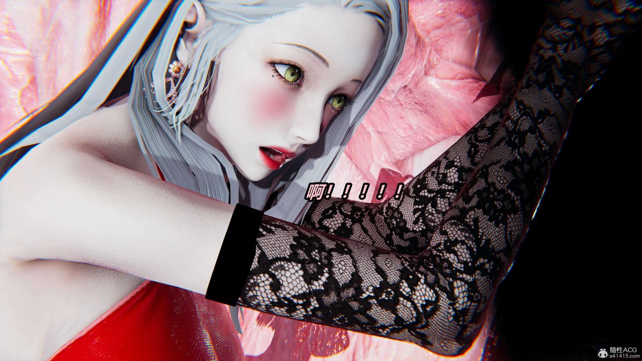 [3D]魔法少妇-妃月第09话