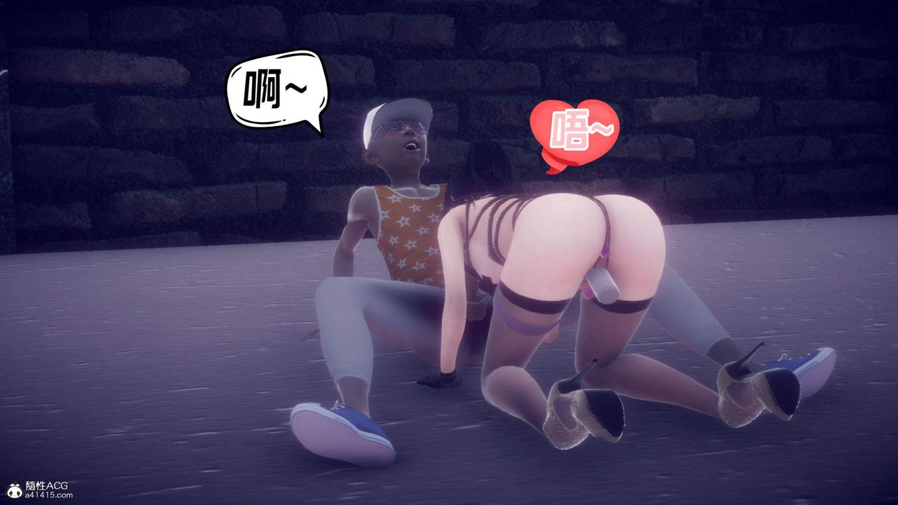 [3D]在你妈妈傢第25话-最终话