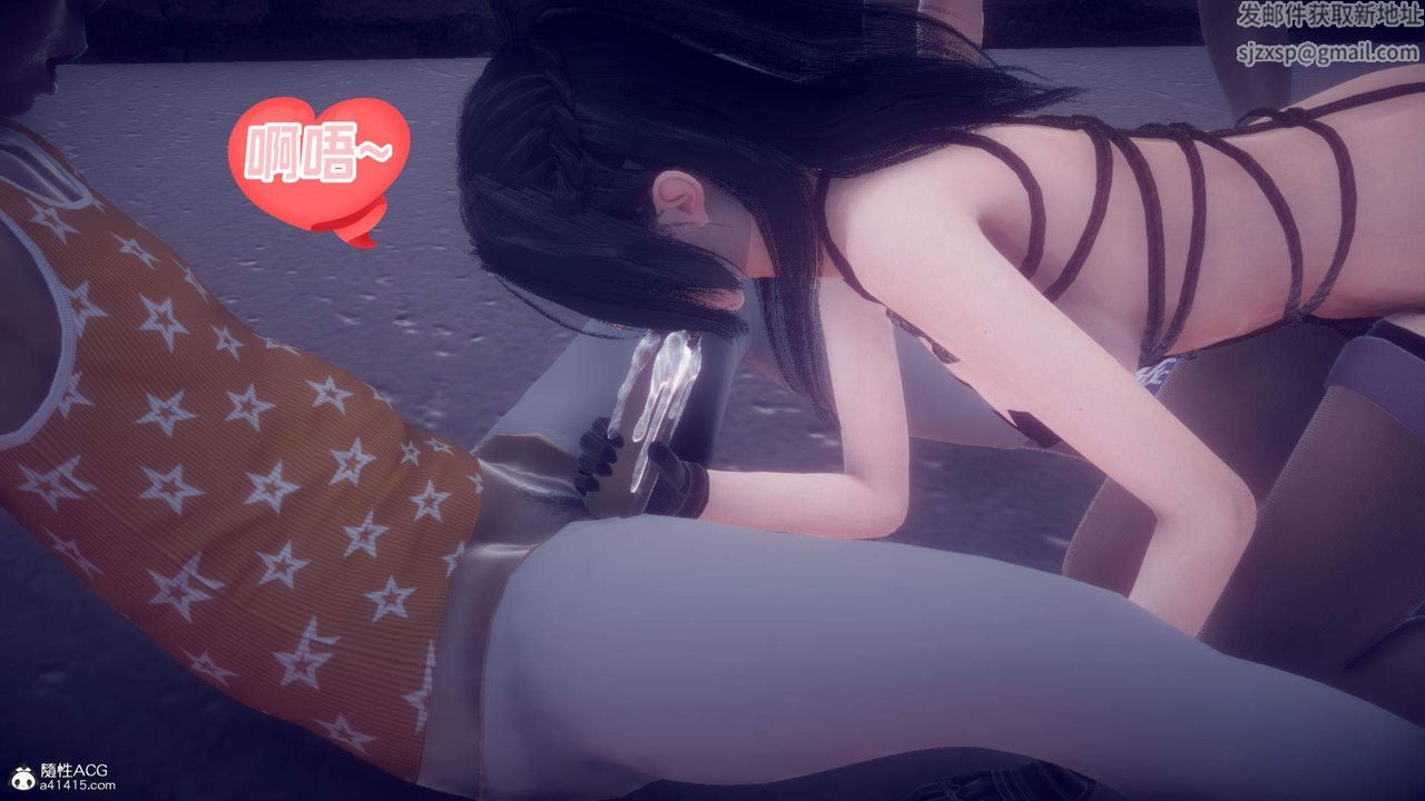 [3D]在你妈妈傢第25话-最终话