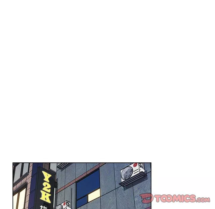 没种又怎样-第39话 - 图片 44