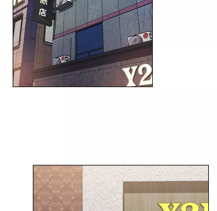 沒種又怎樣第39話