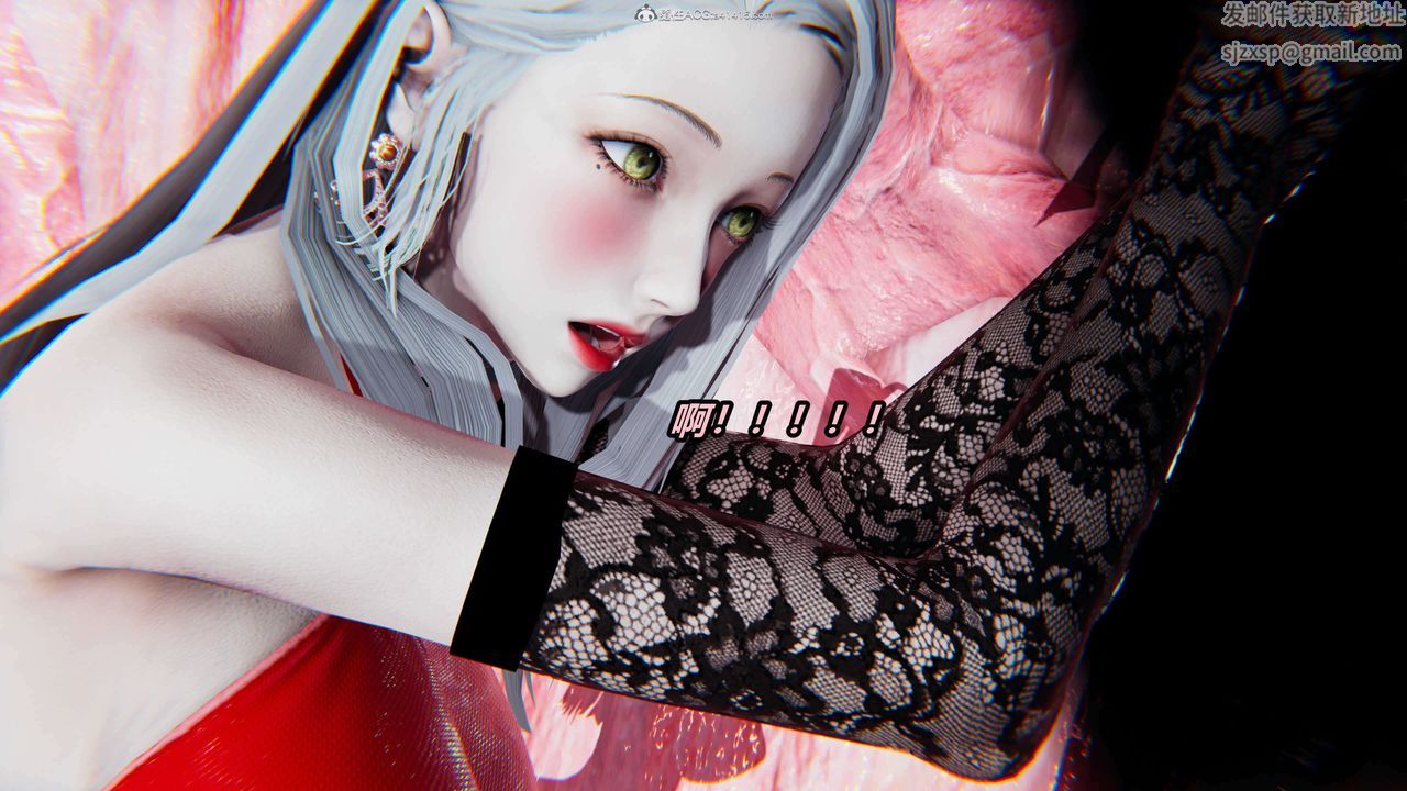 [3D]魔法少婦-妃月第10話