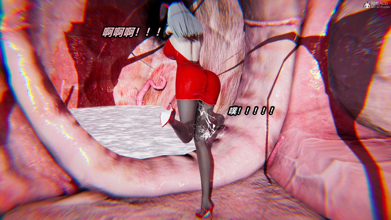 [3D]魔法少婦-妃月第10話