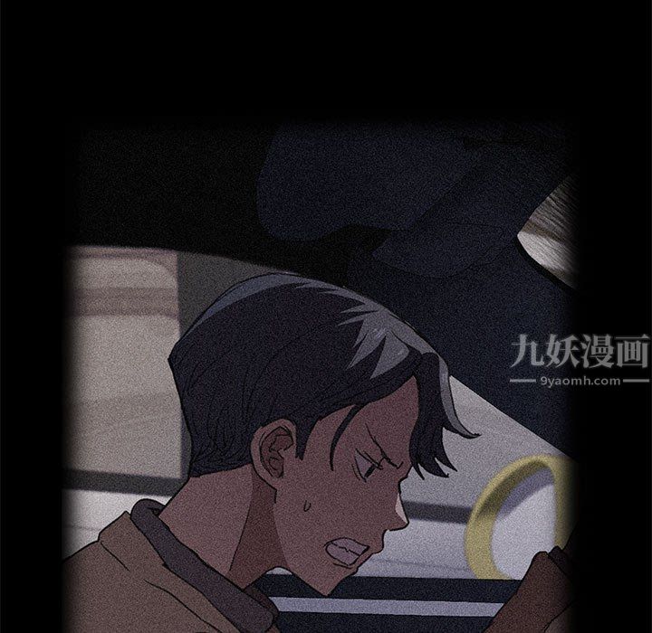 沒種又怎樣第40話